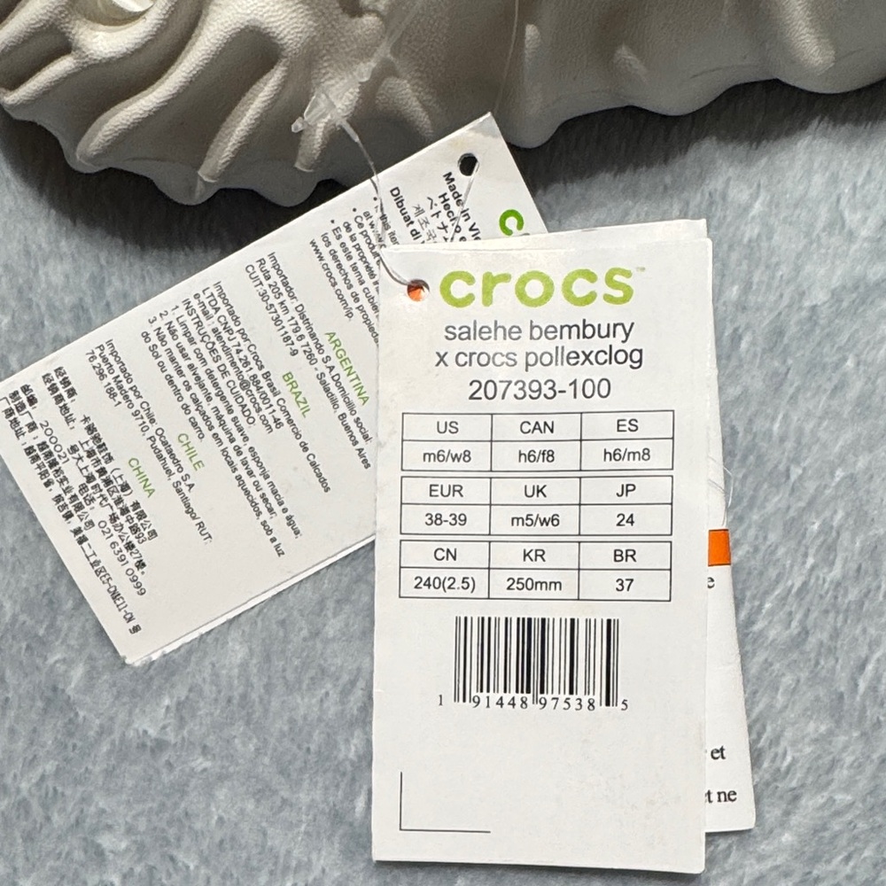 CROCS White and Cream Women's Slippers - Picture 2 of 5